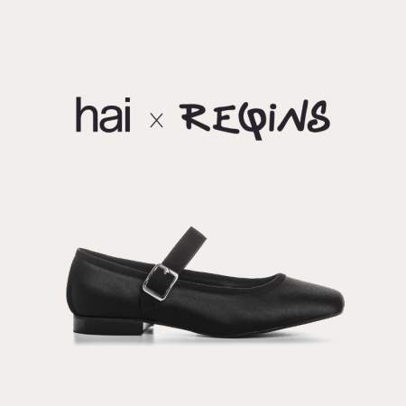 Babies en soie avec brides et boucles argentées