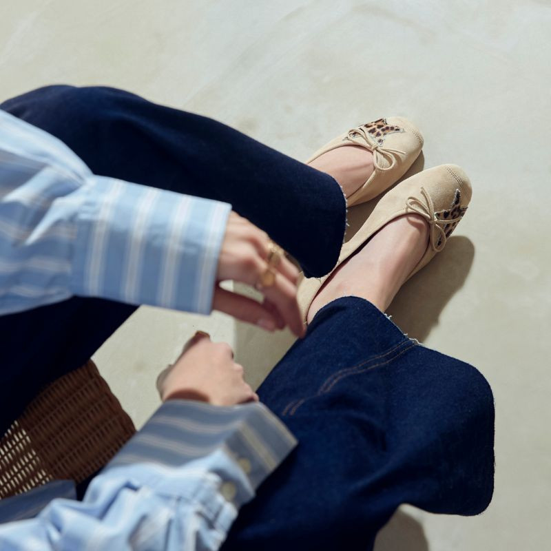 Ballerinas hello velvet leopard | Reqins