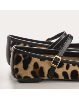 Leopard Babies Honor: Wild Elegance and Comfort
